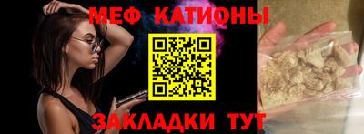 дистиллят марихуана Будённовск
