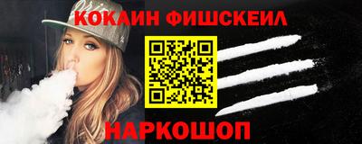 дистиллят марихуана Будённовск