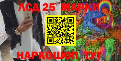 дистиллят марихуана Будённовск