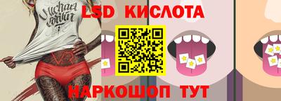дистиллят марихуана Будённовск