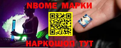 кокаин VHQ Бугуруслан
