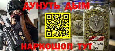 кокаин VHQ Бугуруслан