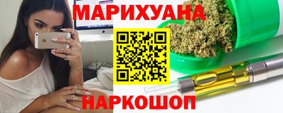 кокаин VHQ Бугуруслан