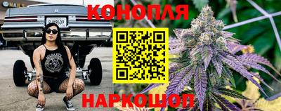 дистиллят марихуана Будённовск