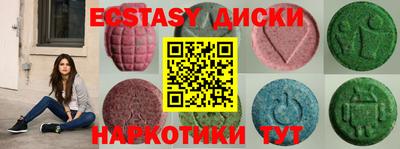 дистиллят марихуана Будённовск