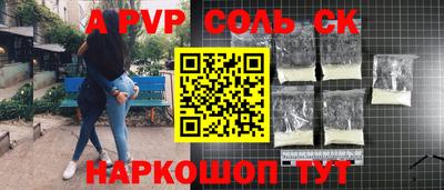 кокаин VHQ Бугуруслан
