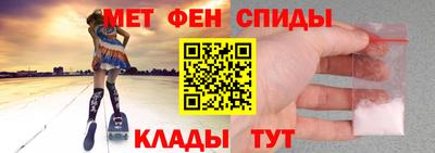 дистиллят марихуана Будённовск