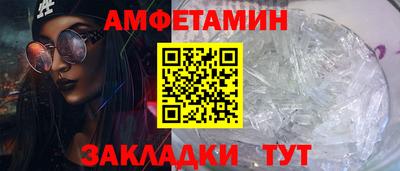 кокаин VHQ Бугуруслан