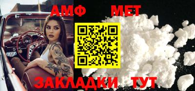кокаин VHQ Бугуруслан