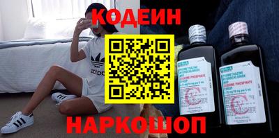 кокаин VHQ Бугуруслан