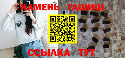 дистиллят марихуана Будённовск